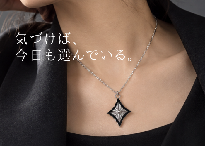 ネックレス